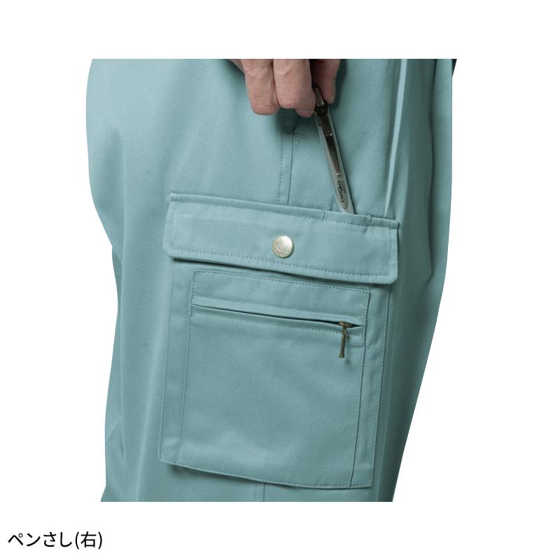 BURTLE ツータックカーゴパンツ 作業服 秋冬用 メンズ 605 バートル 作業着 70-125 | BURTLE | 06