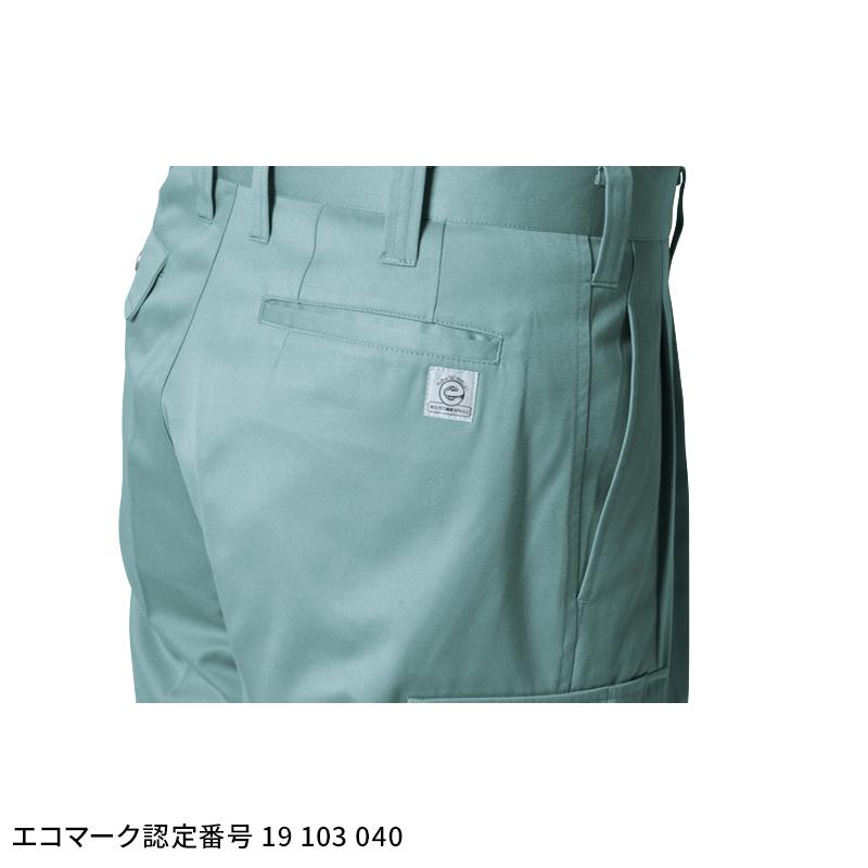 BURTLE ツータックカーゴパンツ 作業服 秋冬用 メンズ 605 バートル 作業着 70-125 | BURTLE | 07