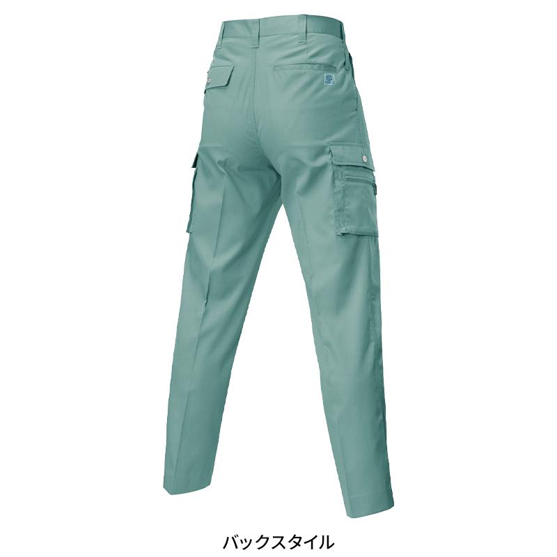 BURTLE ツータックカーゴパンツ 作業服 秋冬用 メンズ 605 バートル 作業着 70-125 | BURTLE | 08