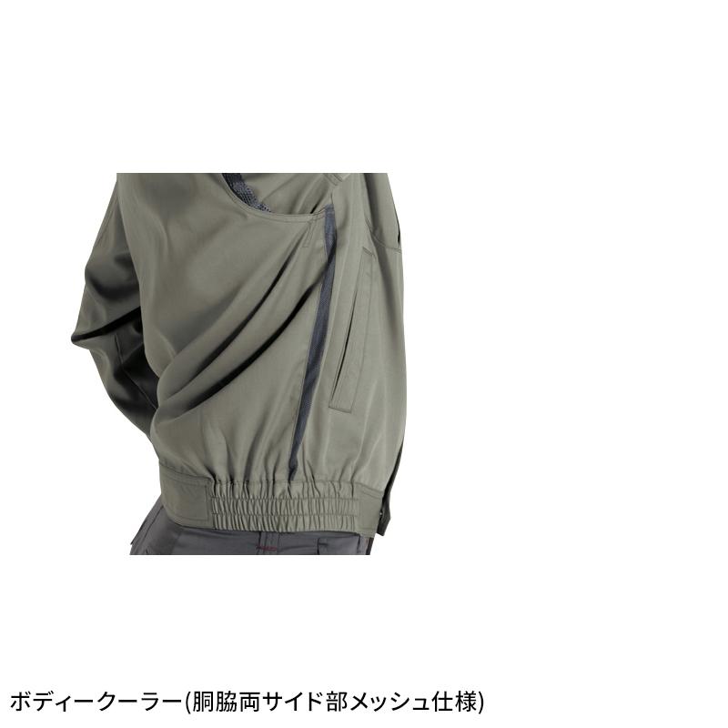 バートル 作業着 作業服 春夏 6061 長袖 ジャケット ブルゾン BURTLE S-5L | BURTLE | 11