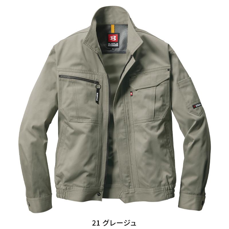 バートル 作業着 作業服 春夏 6061 長袖 ジャケット ブルゾン BURTLE S-5L | BURTLE | 05