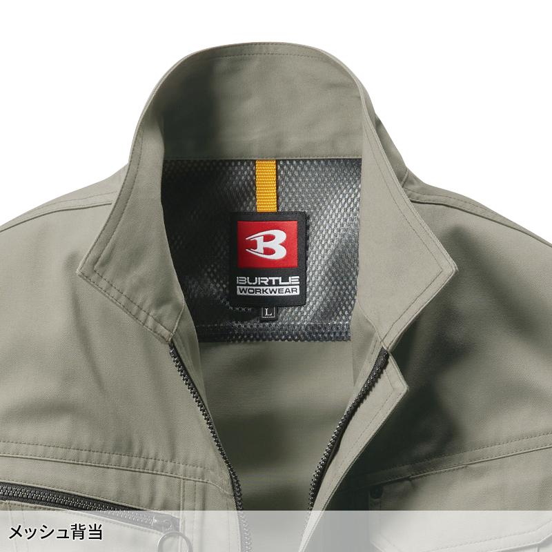 バートル 作業着 作業服 春夏 6061 長袖 ジャケット ブルゾン BURTLE S-5L | BURTLE | 06