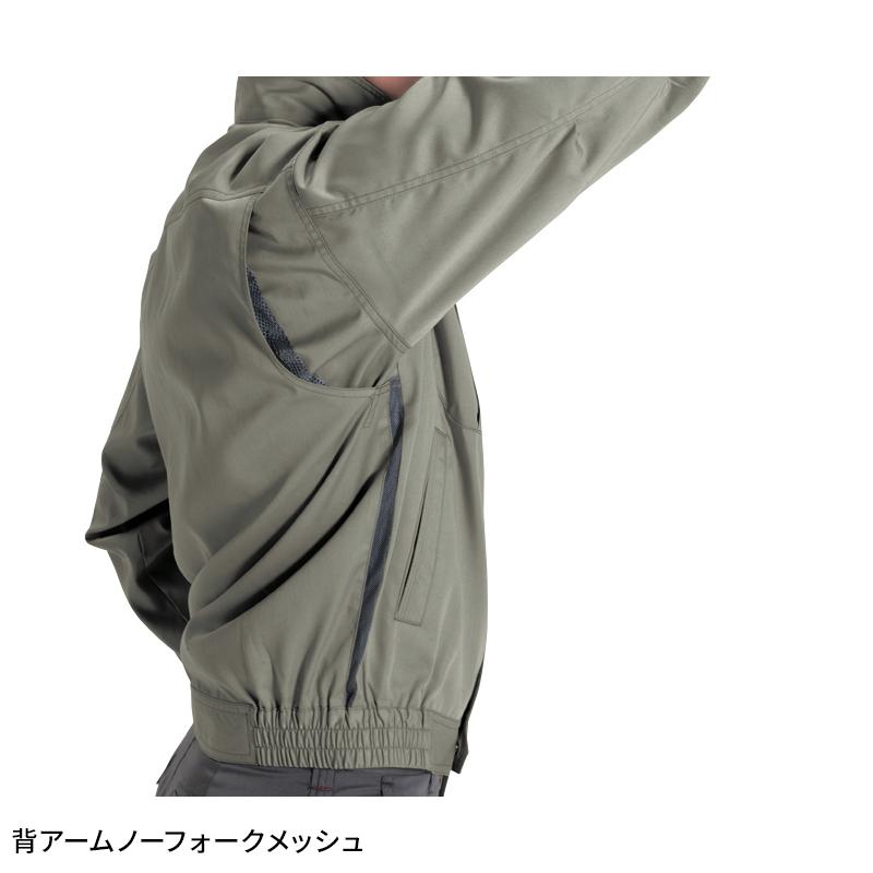 バートル 作業着 作業服 春夏 6061 長袖 ジャケット ブルゾン BURTLE S-5L | BURTLE | 07