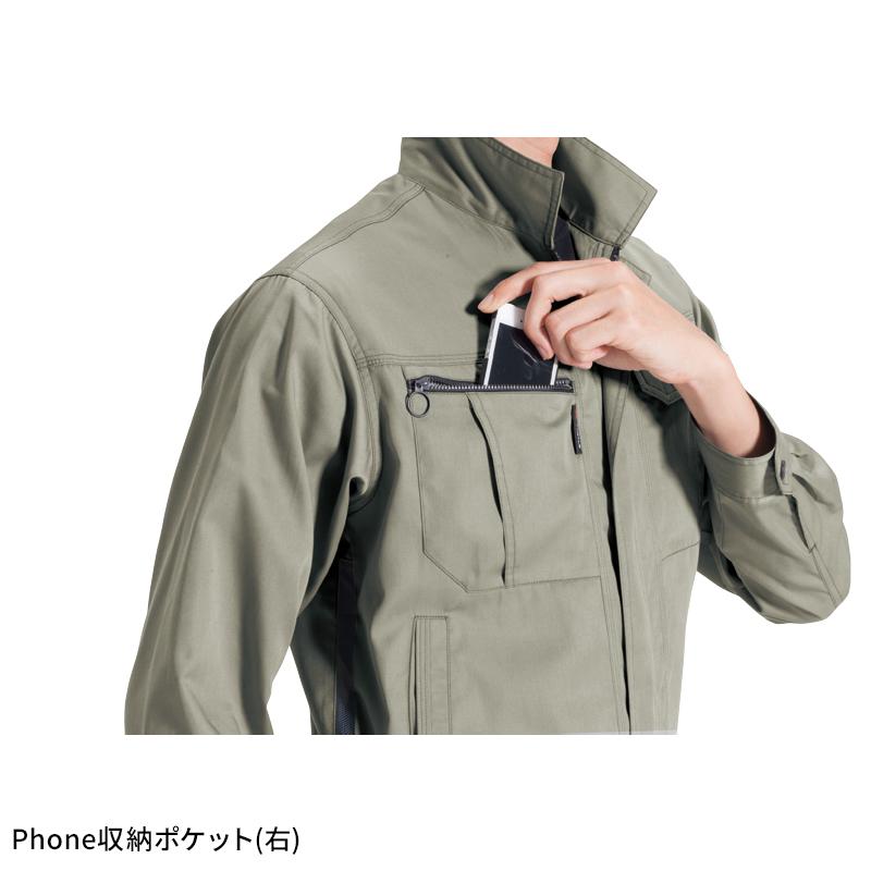 バートル 作業着 作業服 春夏 6061 長袖 ジャケット ブルゾン BURTLE S-5L | BURTLE | 08