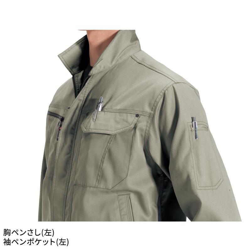 バートル 作業着 作業服 春夏 6061 長袖 ジャケット ブルゾン BURTLE S-5L | BURTLE | 09