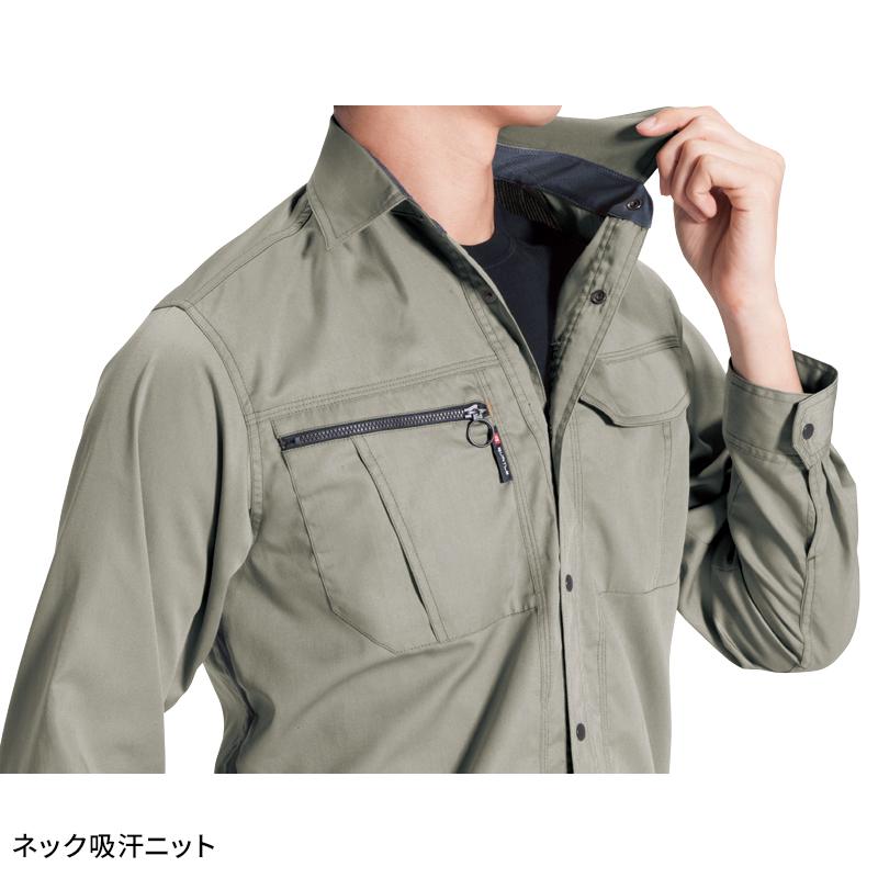 バートル 作業着 作業服 春夏 6063 長袖 シャツ BURTLE メンズ S-5L | BURTLE | 06