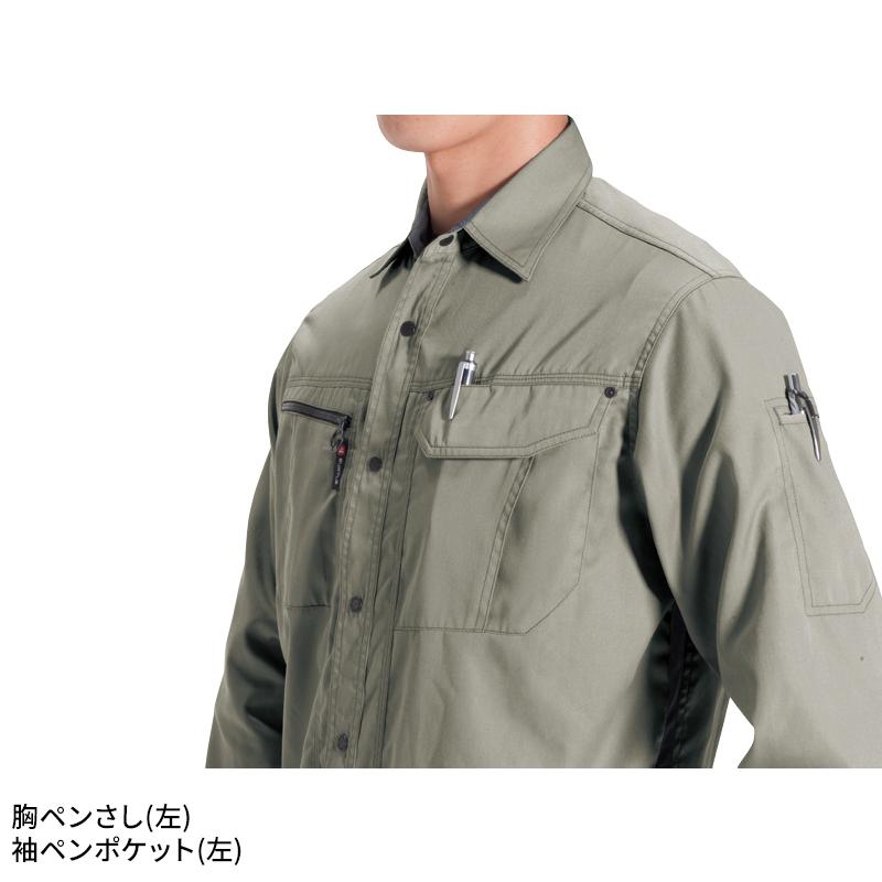 バートル 作業着 作業服 春夏 6063 長袖 シャツ BURTLE メンズ S-5L | BURTLE | 09