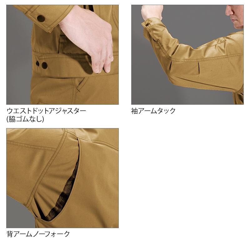 バートル 作業着 作業服  秋冬 6071 長袖 ジャケット ブルゾン BURTLE メンズ レディース SS-5L | BURTLE | 10