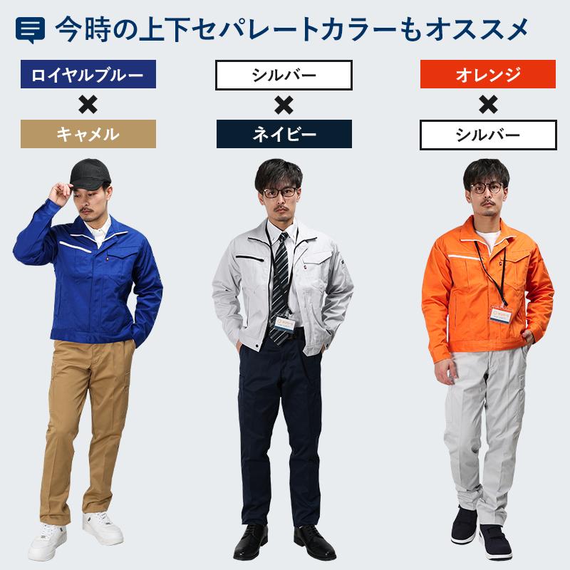 バートル 作業着 作業服  秋冬 6071 長袖 ジャケット ブルゾン BURTLE メンズ レディース SS-5L | BURTLE | 05