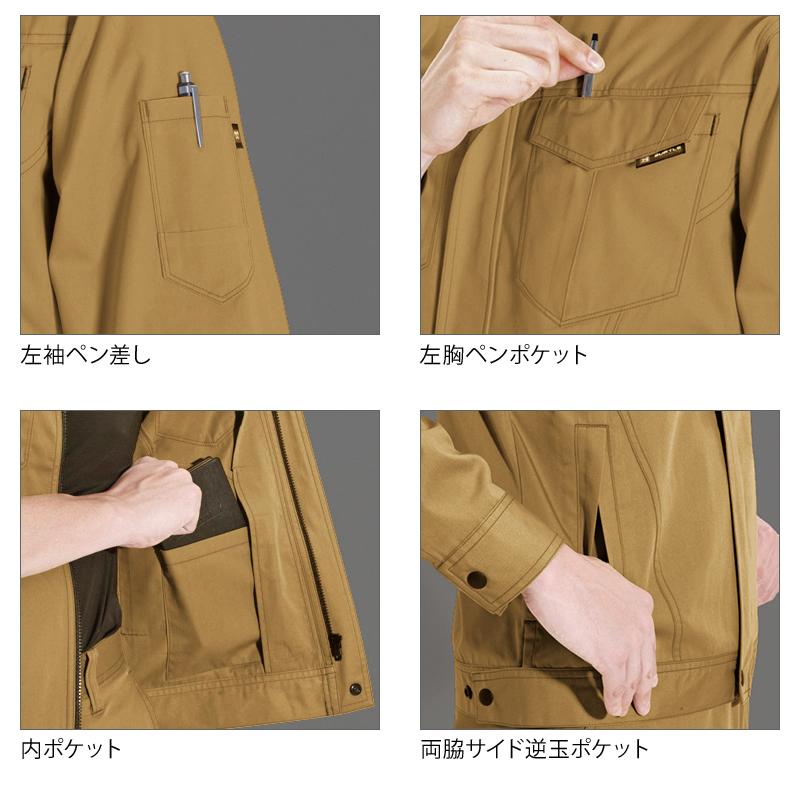 バートル 作業着 作業服  秋冬 6071 長袖 ジャケット ブルゾン BURTLE メンズ レディース SS-5L | BURTLE | 09