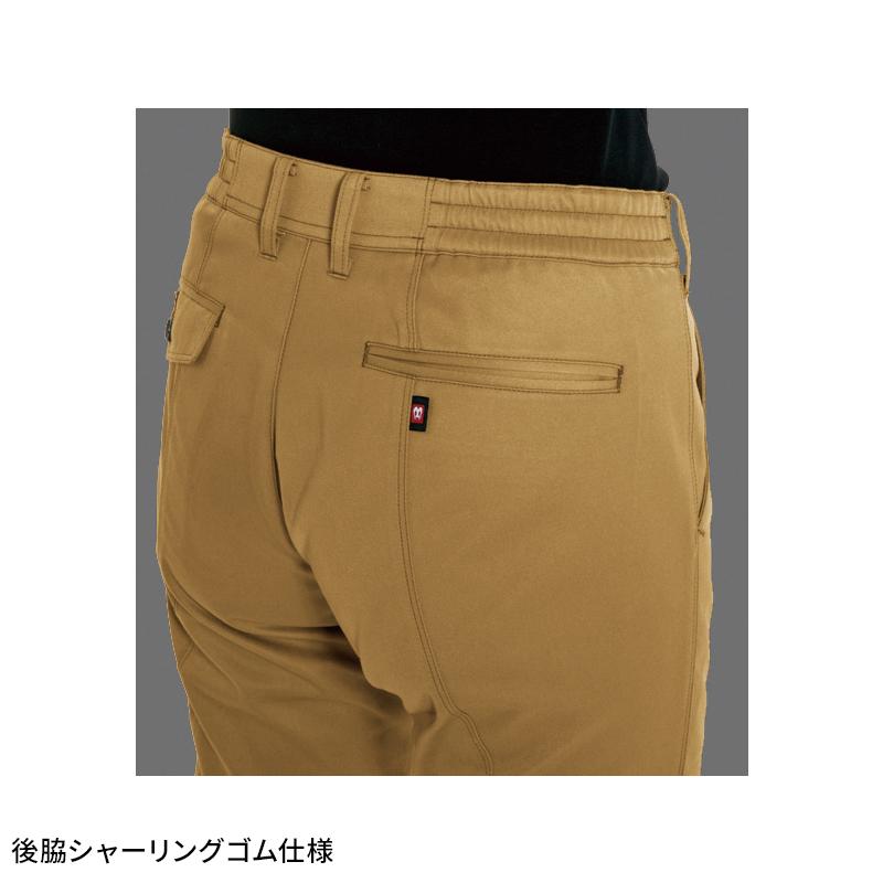 BURTLE レディースパンツ 作業服 秋冬用 レディース 6079 バートル 作業着 S-4L | BURTLE | 06