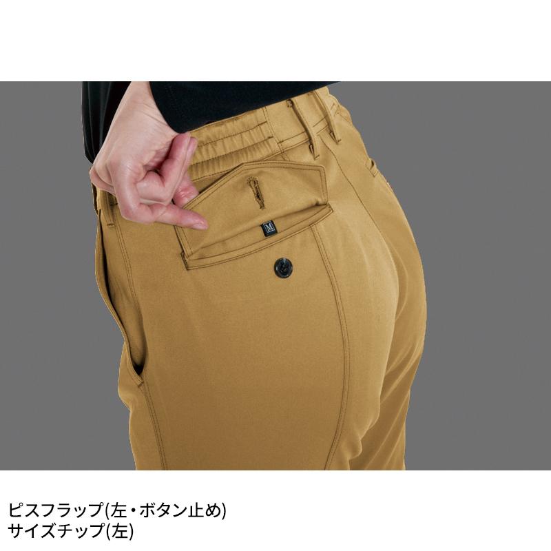 BURTLE レディースパンツ 作業服 秋冬用 レディース 6079 バートル 作業着 S-4L | BURTLE | 07