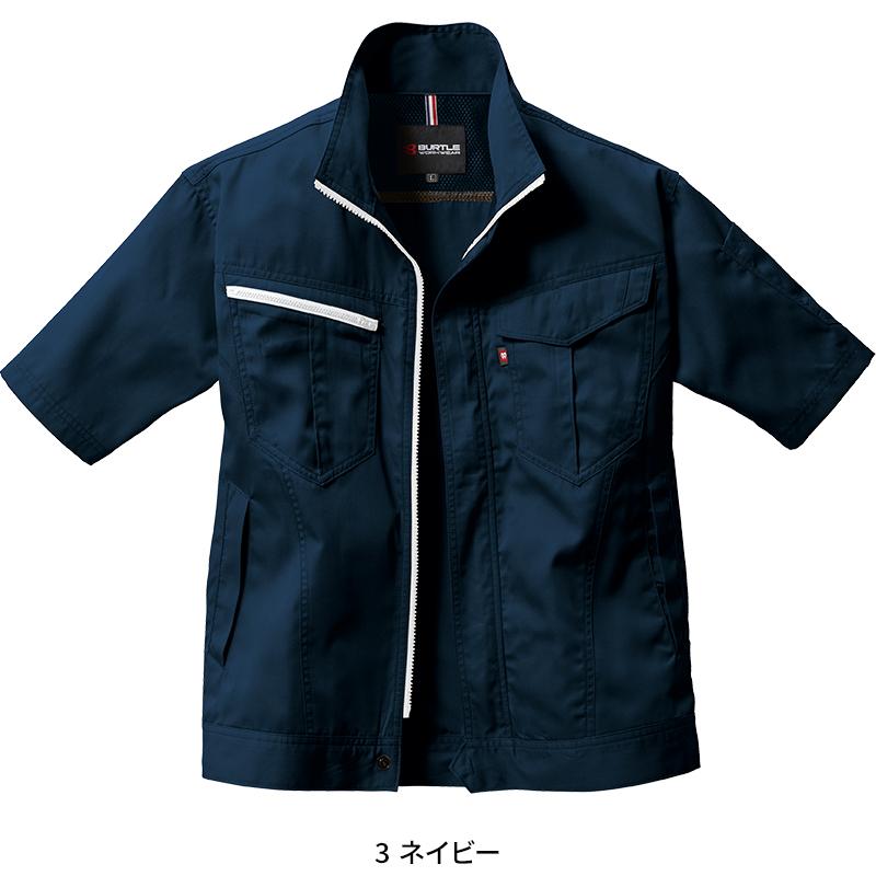 BURTLE 半袖ジャケット(ユニセックス) 作業服 春夏用 男女兼用 6082 バートル 作業着 SS-5L | BURTLE | 02