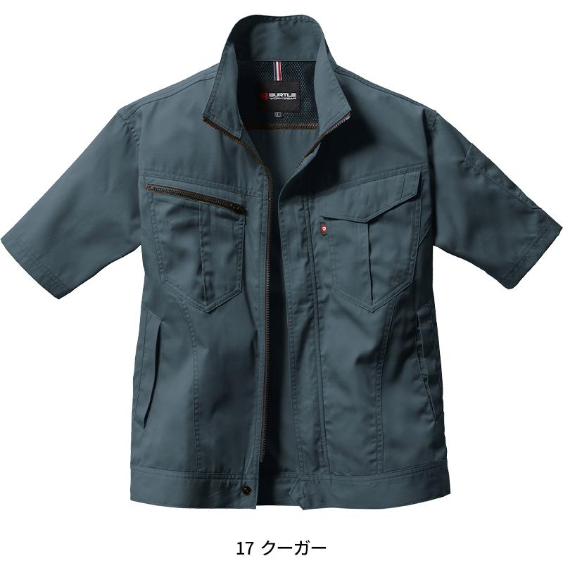 BURTLE 半袖ジャケット(ユニセックス) 作業服 春夏用 男女兼用 6082 バートル 作業着 SS-5L | BURTLE | 04