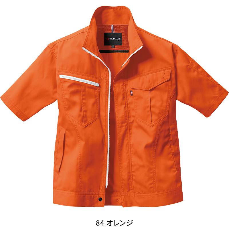 BURTLE 半袖ジャケット(ユニセックス) 作業服 春夏用 男女兼用 6082 バートル 作業着 SS-5L | BURTLE | 07