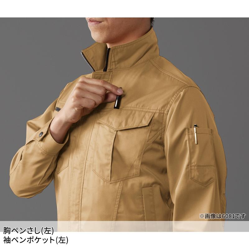 BURTLE 半袖ジャケット(ユニセックス) 作業服 春夏用 男女兼用 6082 バートル 作業着 SS-5L | BURTLE | 09