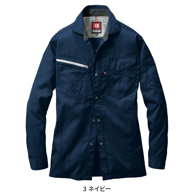 BURTLE 長袖シャツ 作業服 春夏用 メンズ 6083 バートル 作業着 S-5L | BURTLE | 02