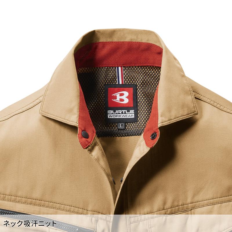 BURTLE 長袖シャツ 作業服 春夏用 メンズ 6083 バートル 作業着 S-5L | BURTLE | 06