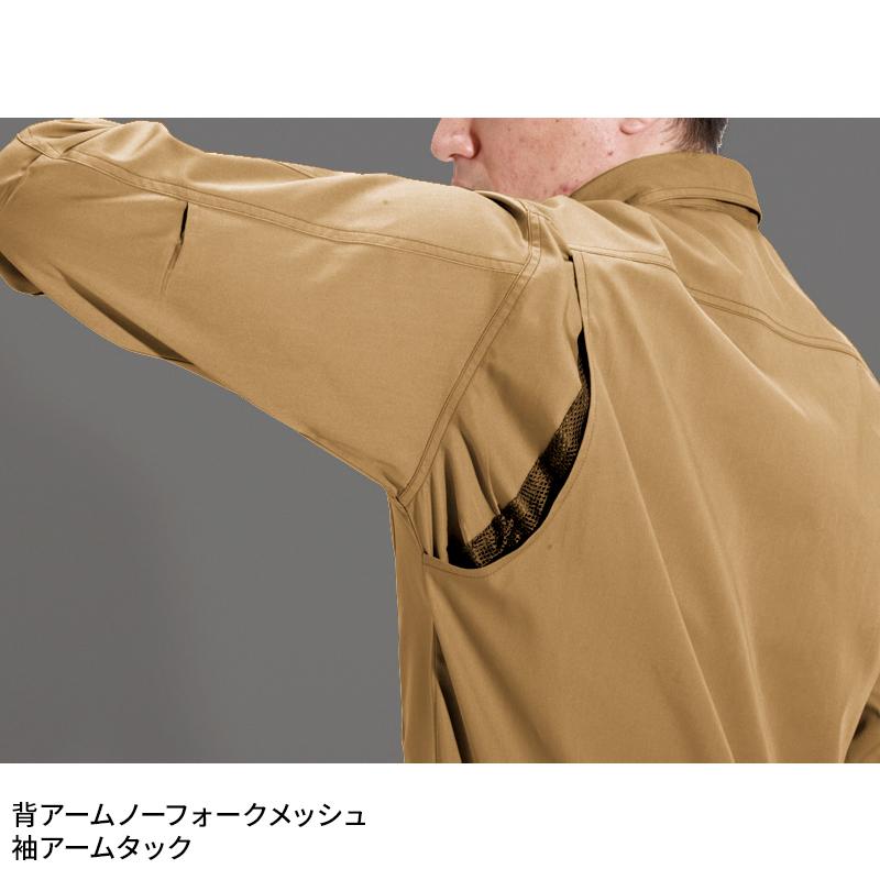 BURTLE 長袖シャツ 作業服 春夏用 メンズ 6083 バートル 作業着 S-5L | BURTLE | 07