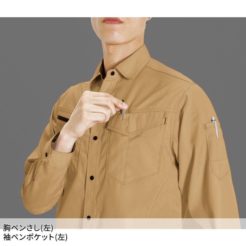 BURTLE 長袖シャツ 作業服 春夏用 メンズ 6083 バートル 作業着 S-5L | BURTLE | 08
