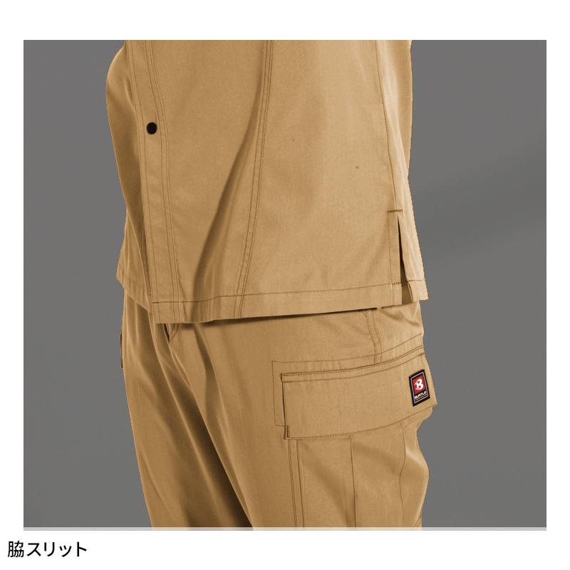 BURTLE 長袖シャツ 作業服 春夏用 メンズ 6083 バートル 作業着 S-5L | BURTLE | 09
