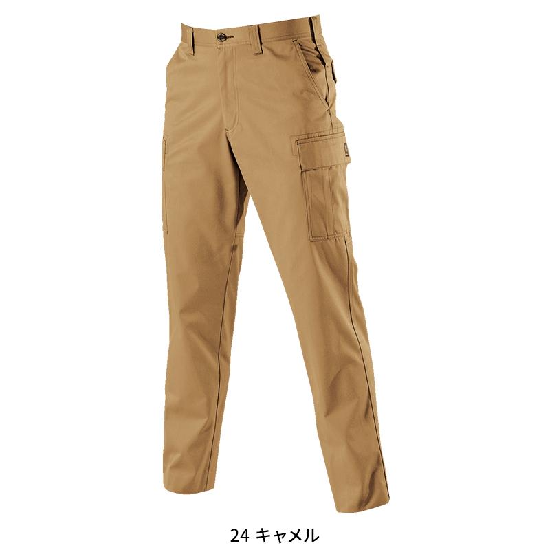 作業ズボン バートル 作業着 夏用 6086 カーゴパンツ メンズ レディース 70-130 BURTLE | BURTLE | 05
