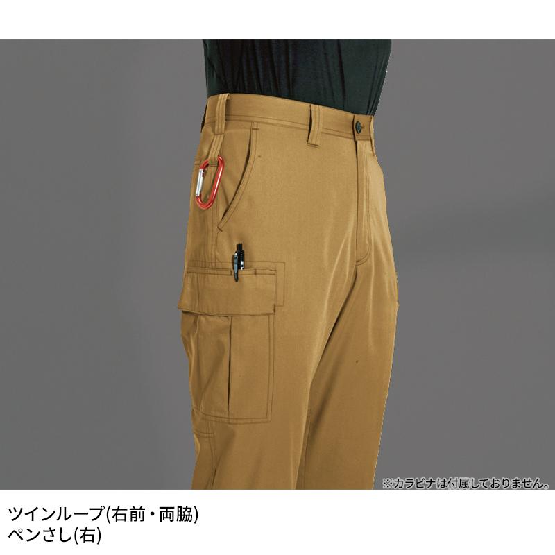 作業ズボン バートル 作業着 夏用 6086 カーゴパンツ メンズ レディース 70-130 BURTLE | BURTLE | 06