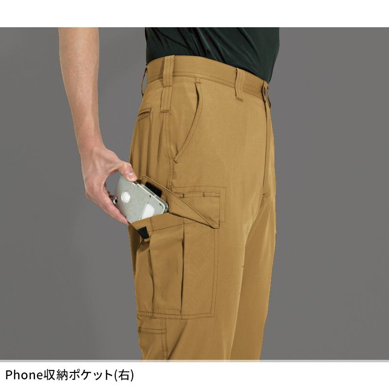 作業ズボン バートル 作業着 夏用 6086 カーゴパンツ メンズ レディース 70-130 BURTLE | BURTLE | 07