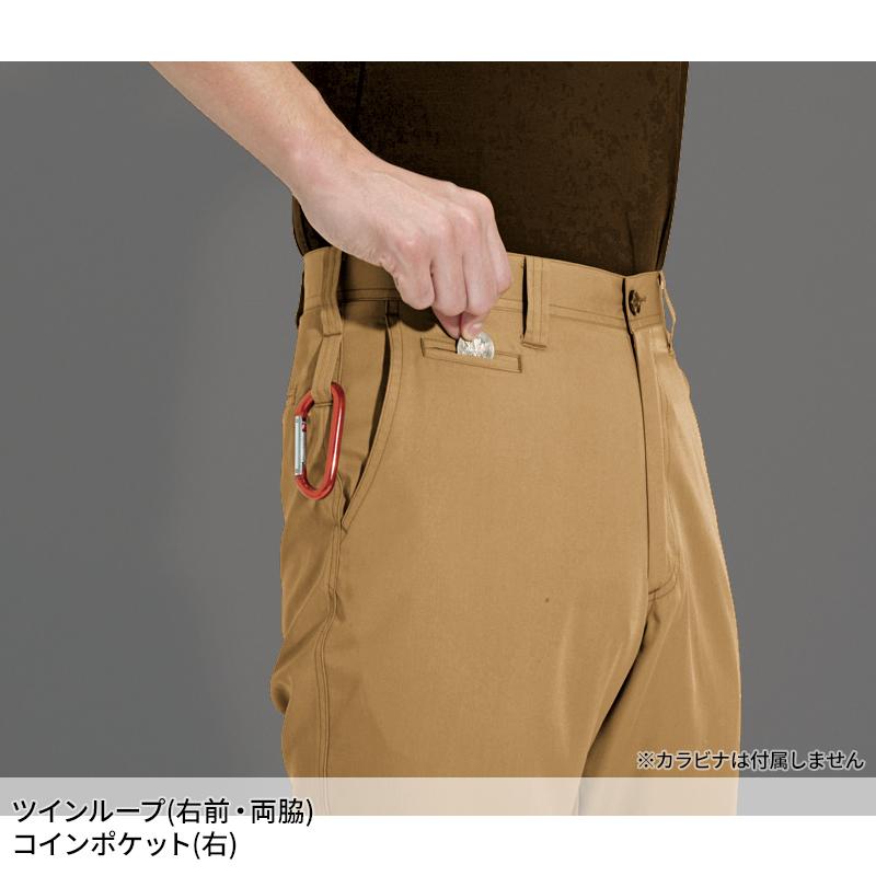 BURTLE パンツ 作業服 春夏用 メンズ 6087 バートル 作業着 70-130 | BURTLE | 06