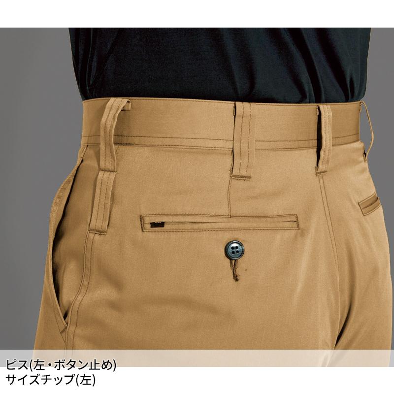 BURTLE パンツ 作業服 春夏用 メンズ 6087 バートル 作業着 70-130 | BURTLE | 07