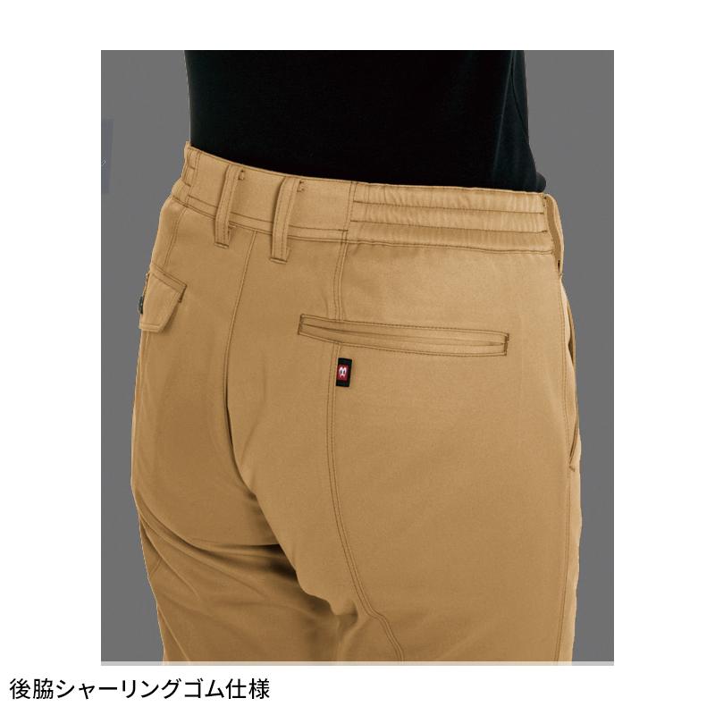 BURTLE レディースパンツ 作業服 春夏用 レディース 6089 バートル 作業着 S-4L | BURTLE | 06