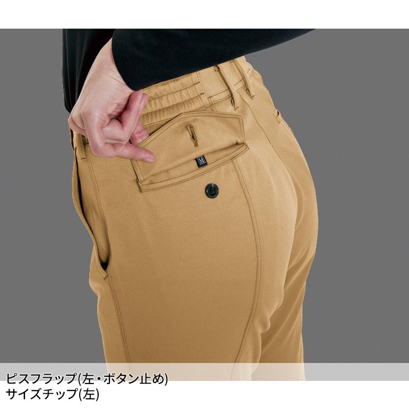 BURTLE レディースパンツ 作業服 春夏用 レディース 6089 バートル 作業着 S-4L | BURTLE | 07