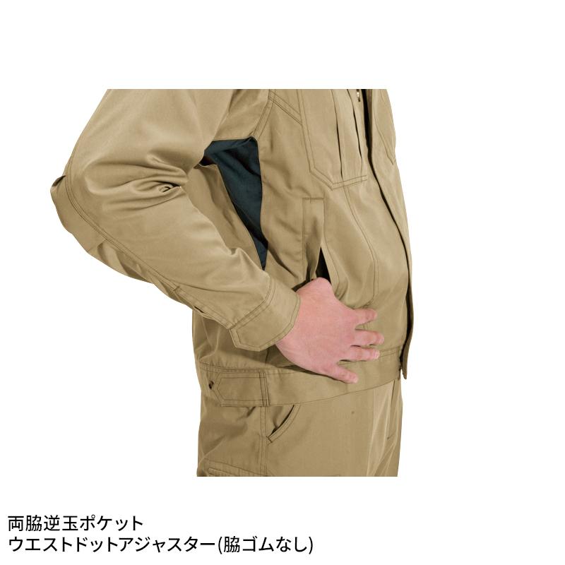 BURTLE ジャケット(ユニセックス) 作業服 秋冬用 男女兼用 6091 バートル 作業着 SS-5L | BURTLE | 08