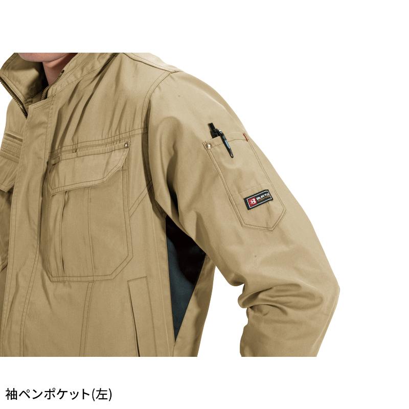 BURTLE ジャケット(ユニセックス) 作業服 秋冬用 男女兼用 6091 バートル 作業着 SS-5L | BURTLE | 09