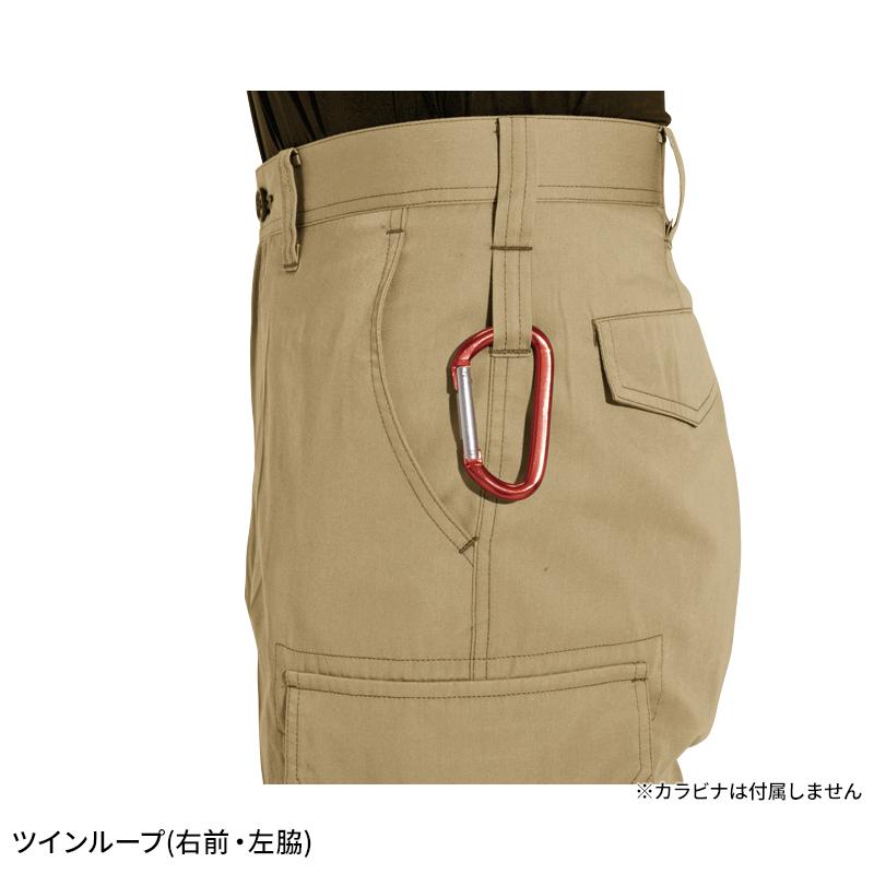 作業ズボン 作業服 バートル 作業着 6092 カーゴパンツ 秋冬用 メンズ 70-130 | BURTLE | 06
