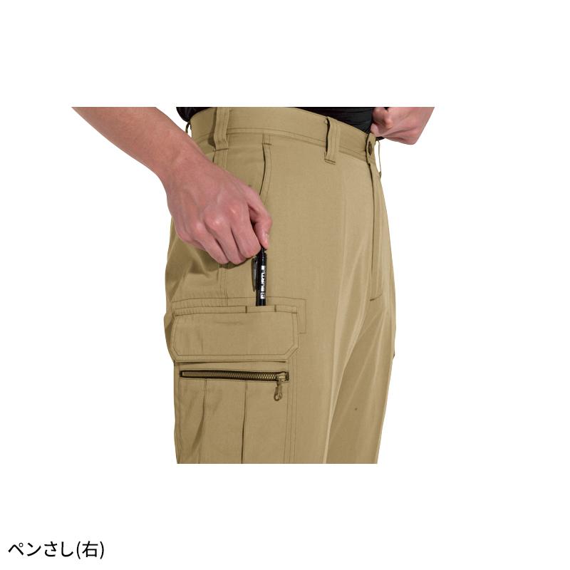 作業ズボン 作業服 バートル 作業着 6092 カーゴパンツ 秋冬用 メンズ 70-130 | BURTLE | 07