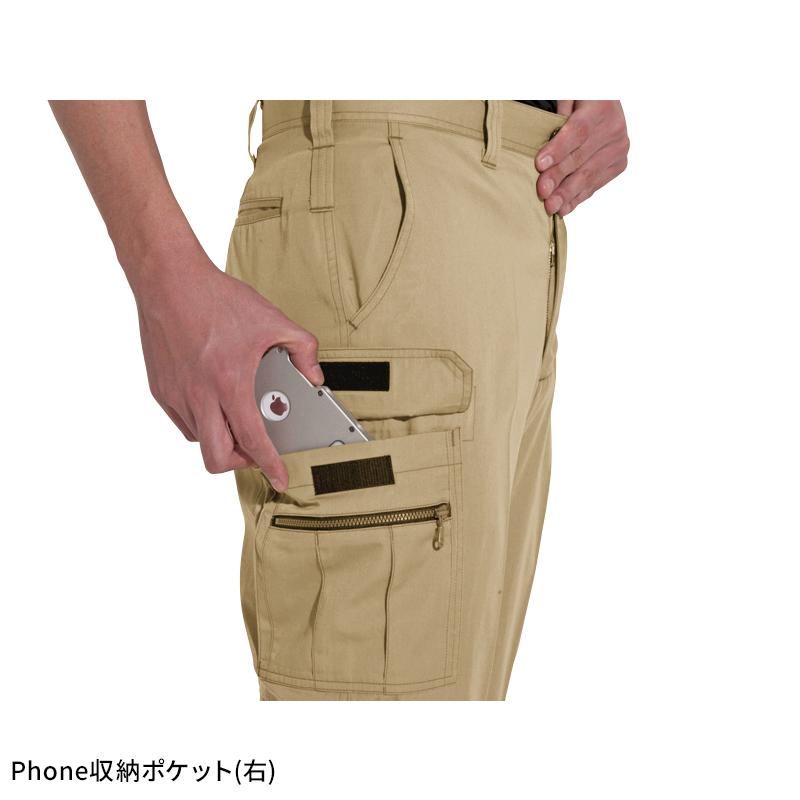 作業ズボン 作業服 バートル 作業着 6092 カーゴパンツ 秋冬用 メンズ 70-130 | BURTLE | 08