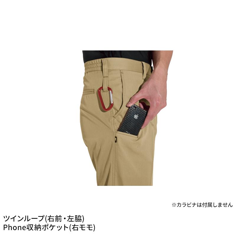 BURTLE ユニセックスパンツ 作業服 秋冬用 男女兼用 6093 バートル 作業着 SS-5L | BURTLE | 06