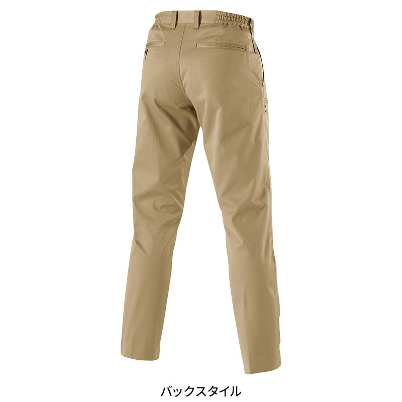 BURTLE ユニセックスパンツ 作業服 秋冬用 男女兼用 6093 バートル 作業着 SS-5L | BURTLE | 08