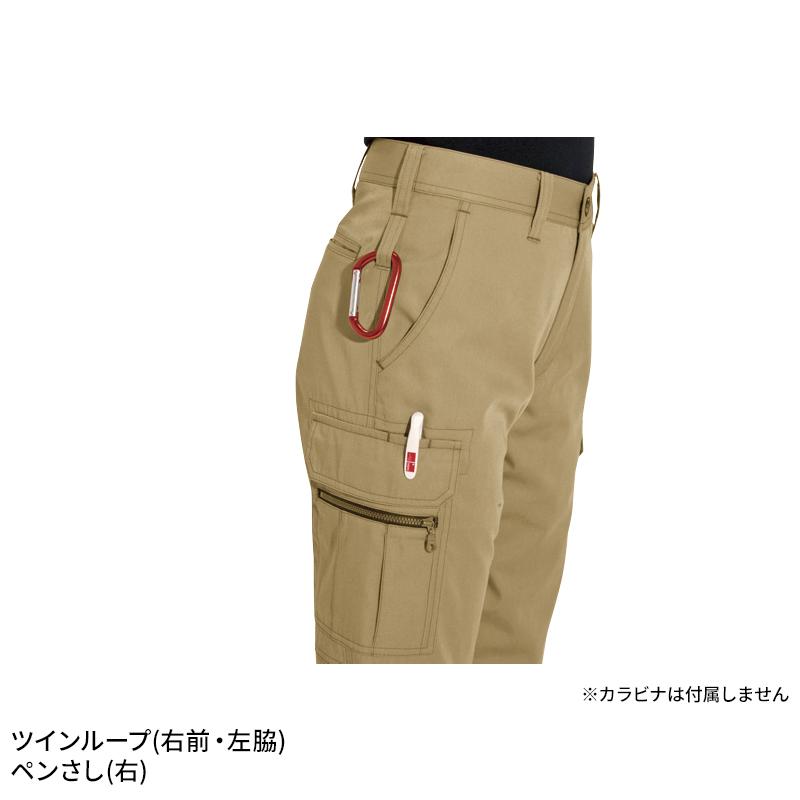 BURTLE レディースカーゴパンツ 作業服 秋冬用 レディース 6099 バートル 作業着 S-5L | BURTLE | 06