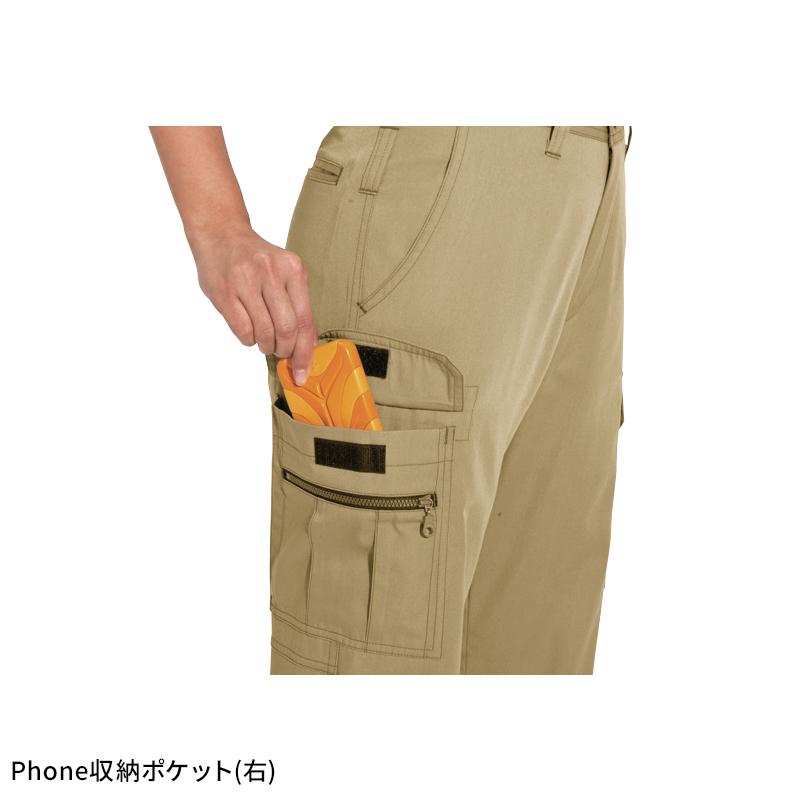 BURTLE レディースカーゴパンツ 作業服 秋冬用 レディース 6099 バートル 作業着 S-5L | BURTLE | 07