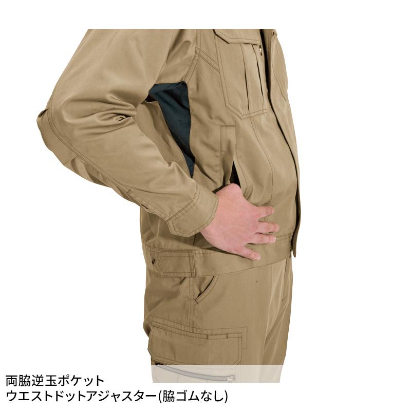 BURTLE ジャケット(ユニセックス) 作業服 春夏用 男女兼用 6101 バートル 作業着 SS-5L | BURTLE | 10