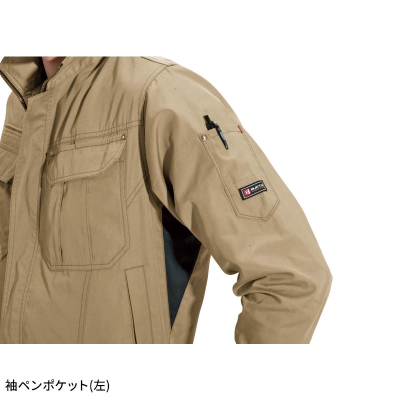 BURTLE ジャケット(ユニセックス) 作業服 春夏用 男女兼用 6101 バートル 作業着 SS-5L | BURTLE | 08