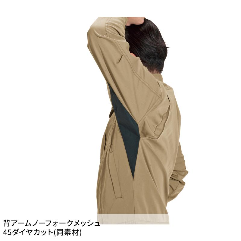 BURTLE ジャケット(ユニセックス) 作業服 春夏用 男女兼用 6101 バートル 作業着 SS-5L | BURTLE | 09