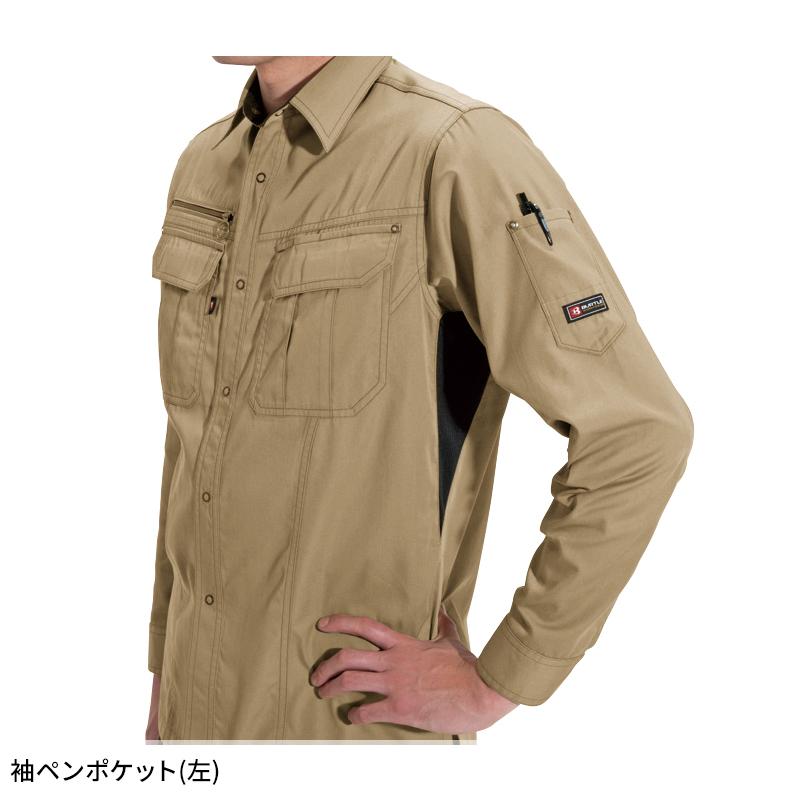 BURTLE 長袖シャツ(ユニセックス) 作業服 春夏用 男女兼用 6103 バートル 作業着 SS-5L | BURTLE | 10