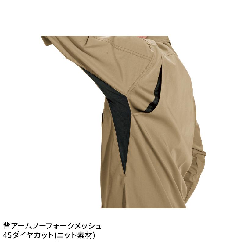 BURTLE 長袖シャツ(ユニセックス) 作業服 春夏用 男女兼用 6103 バートル 作業着 SS-5L | BURTLE | 09