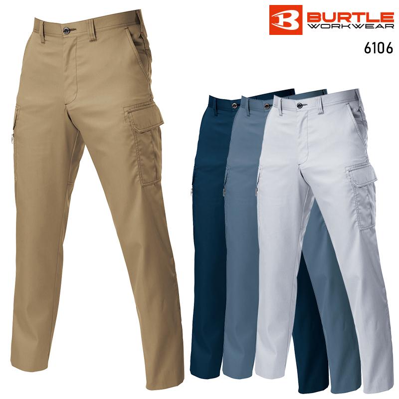 作業ズボン バートル 作業着 夏用 6106 カーゴパンツ 男女兼用 作業服 作業着 BURTLE 70-130 | BURTLE