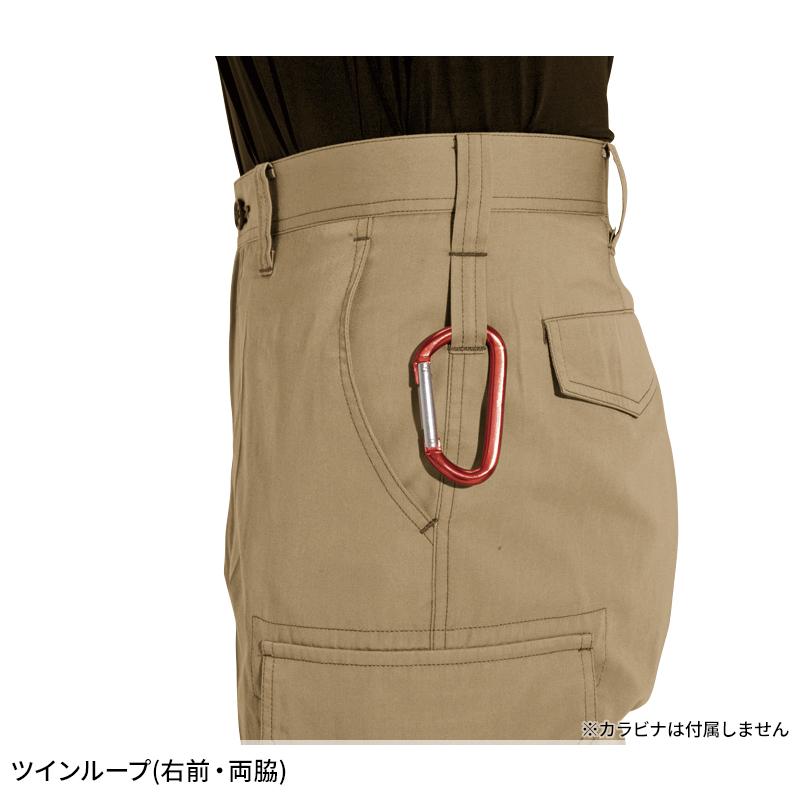 作業ズボン バートル 作業着 夏用 6106 カーゴパンツ 男女兼用 作業服 作業着 BURTLE 70-130 | BURTLE | 06