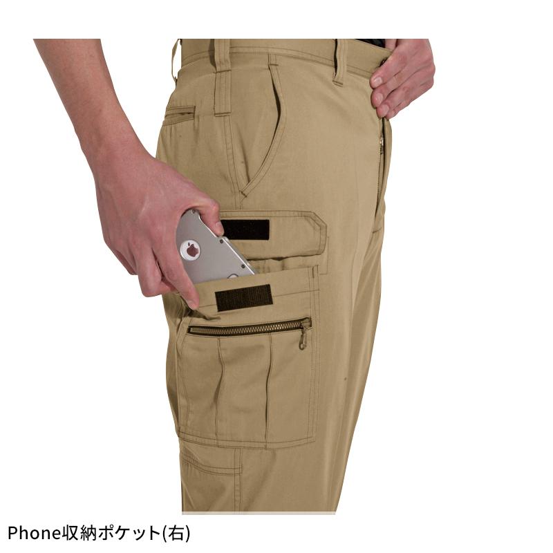 作業ズボン バートル 作業着 夏用 6106 カーゴパンツ 男女兼用 作業服 作業着 BURTLE 70-130 | BURTLE | 07