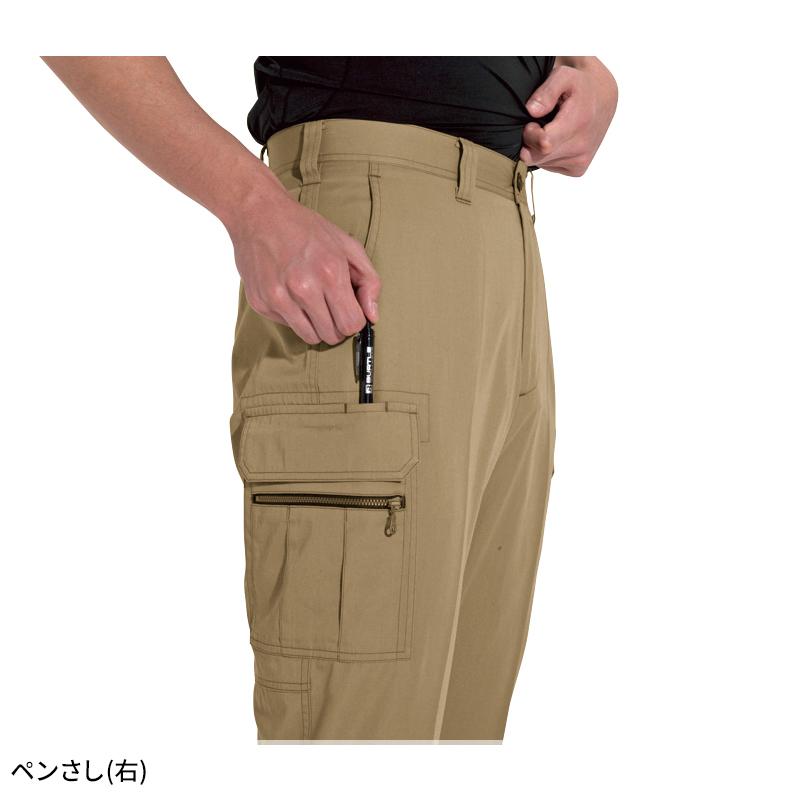 作業ズボン バートル 作業着 夏用 6106 カーゴパンツ 男女兼用 作業服 作業着 BURTLE 70-130 | BURTLE | 08